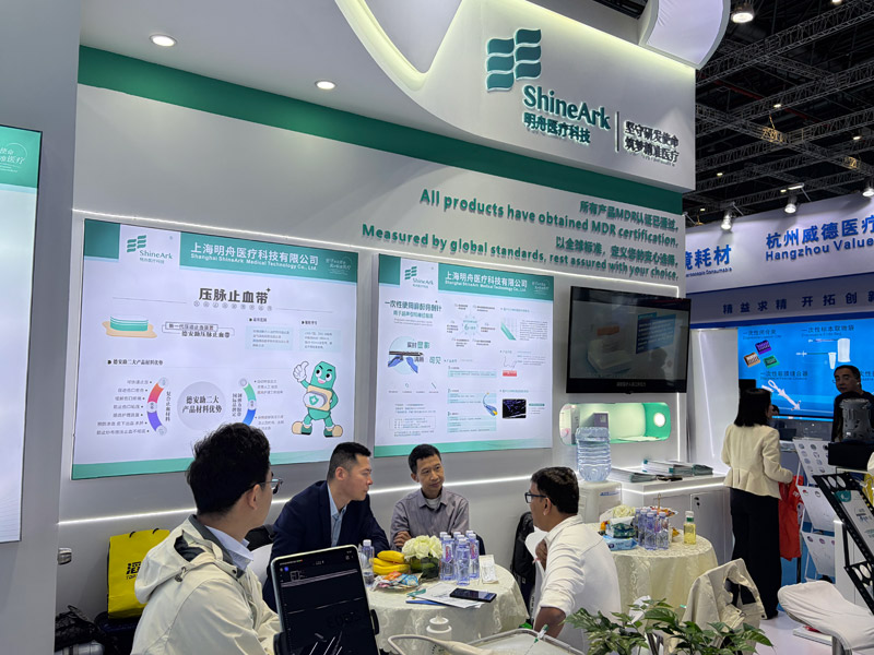 93rd CMEF | ShineArk Medical is Ready to Shine